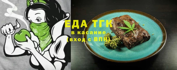 кокаин колумбия Иннополис