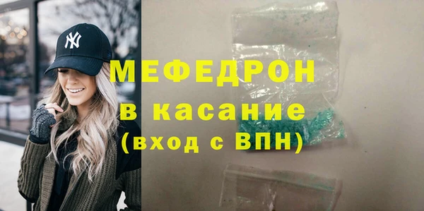СК Инта