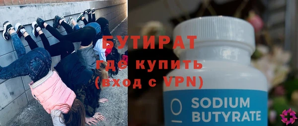 СК Инта