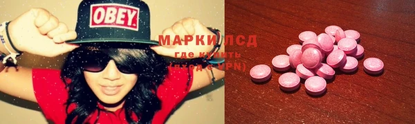 кокаин колумбия Инсар