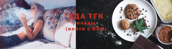 марки nbome Каменка