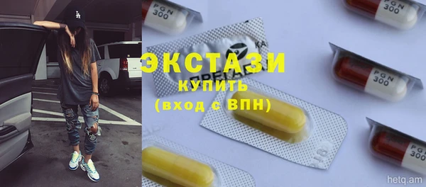 кокаин колумбия Иннополис