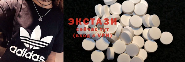 кокаин колумбия Инсар