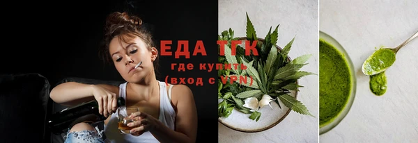 кокаин колумбия Инсар