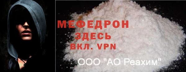кокаин колумбия Иннополис