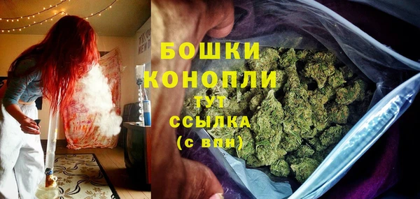 кокаин колумбия Иннополис