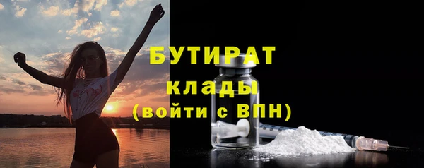 кокаин колумбия Инсар