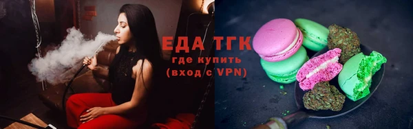 кокаин колумбия Инсар