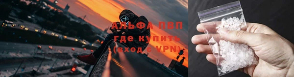 марки nbome Каменка