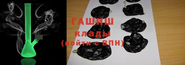 кокаин колумбия Иннополис