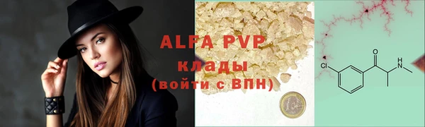 кокаин колумбия Инсар