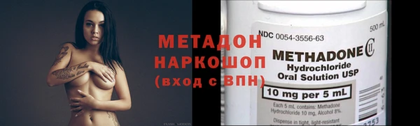 СК Инта