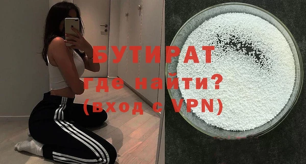 кокаин колумбия Иннополис