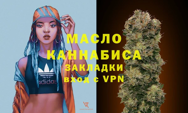 кокаин колумбия Иннополис