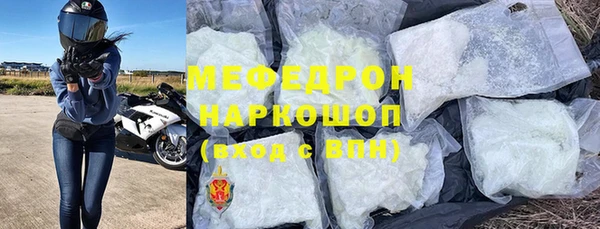 СК Инта