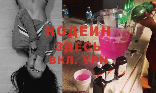 кокаин колумбия Инсар