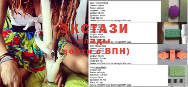 кокаин колумбия Инсар