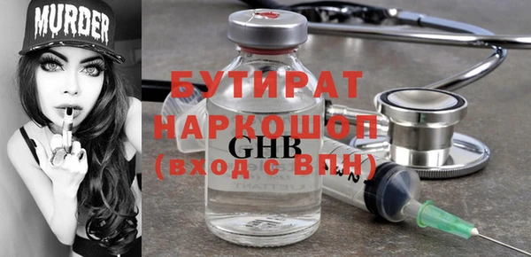 кокаин колумбия Инсар
