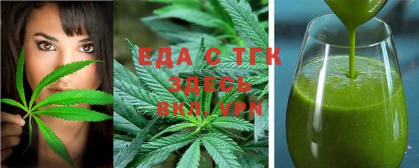 кокаин колумбия Инсар