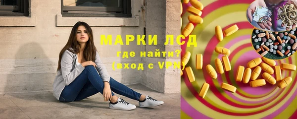 кокаин колумбия Инсар