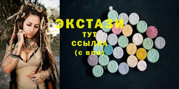 кокаин колумбия Иннополис