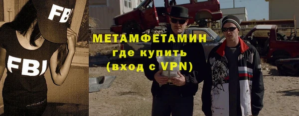 СК Инта