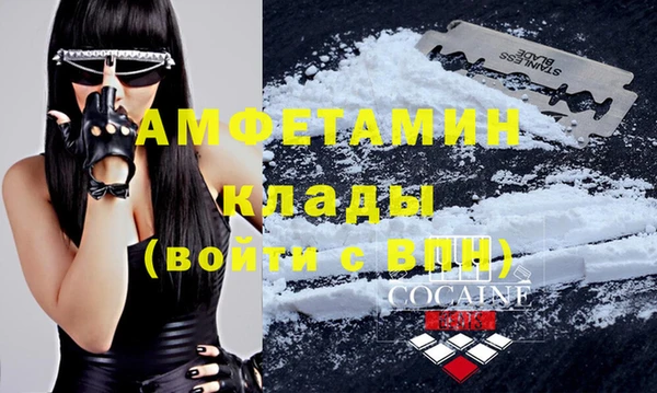 кокаин колумбия Инсар