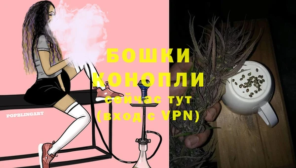 кокаин колумбия Иннополис