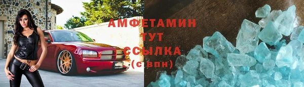 кокаин колумбия Иннополис