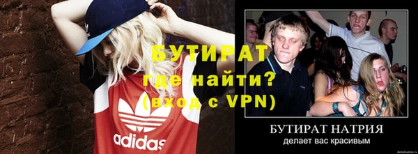 кокаин колумбия Инсар