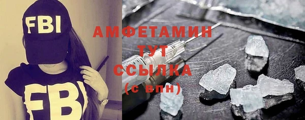 СК Инта
