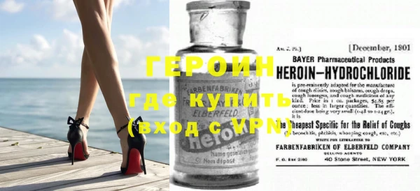 кокаин колумбия Инсар