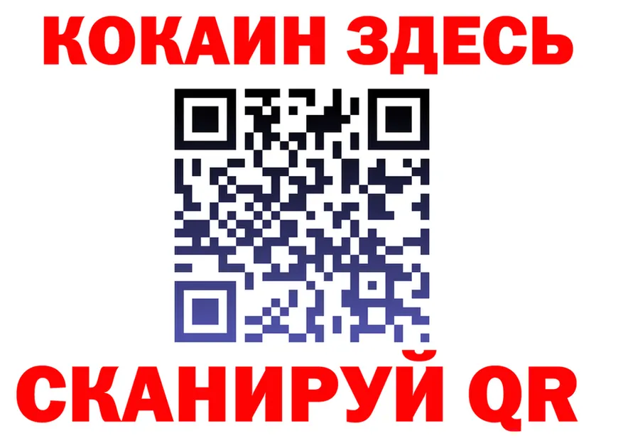 ТГК Wax ТОР мориарти KRAKEN Шали